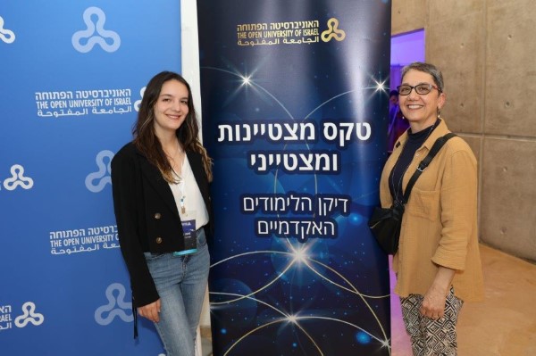 8 מתוך 413
